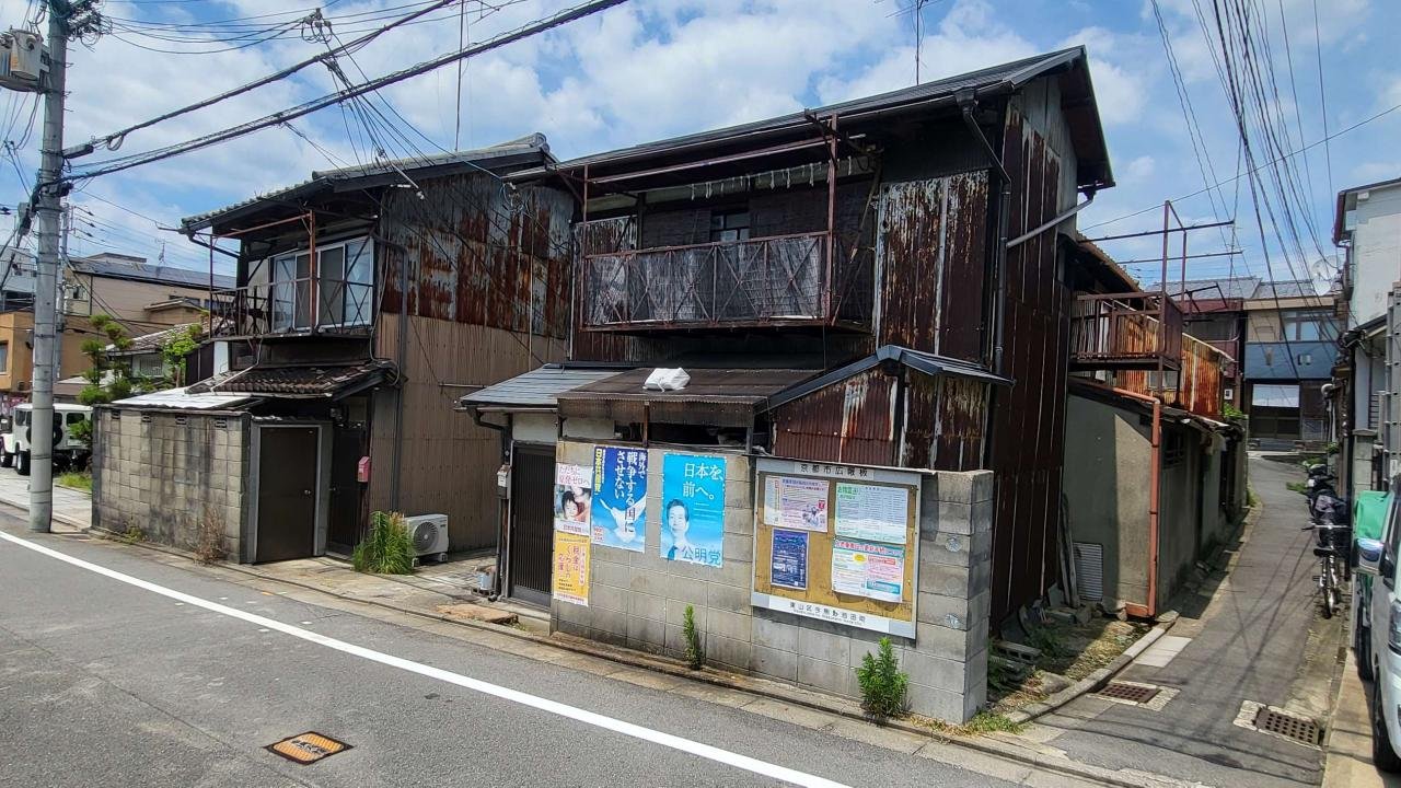 今熊野池田町